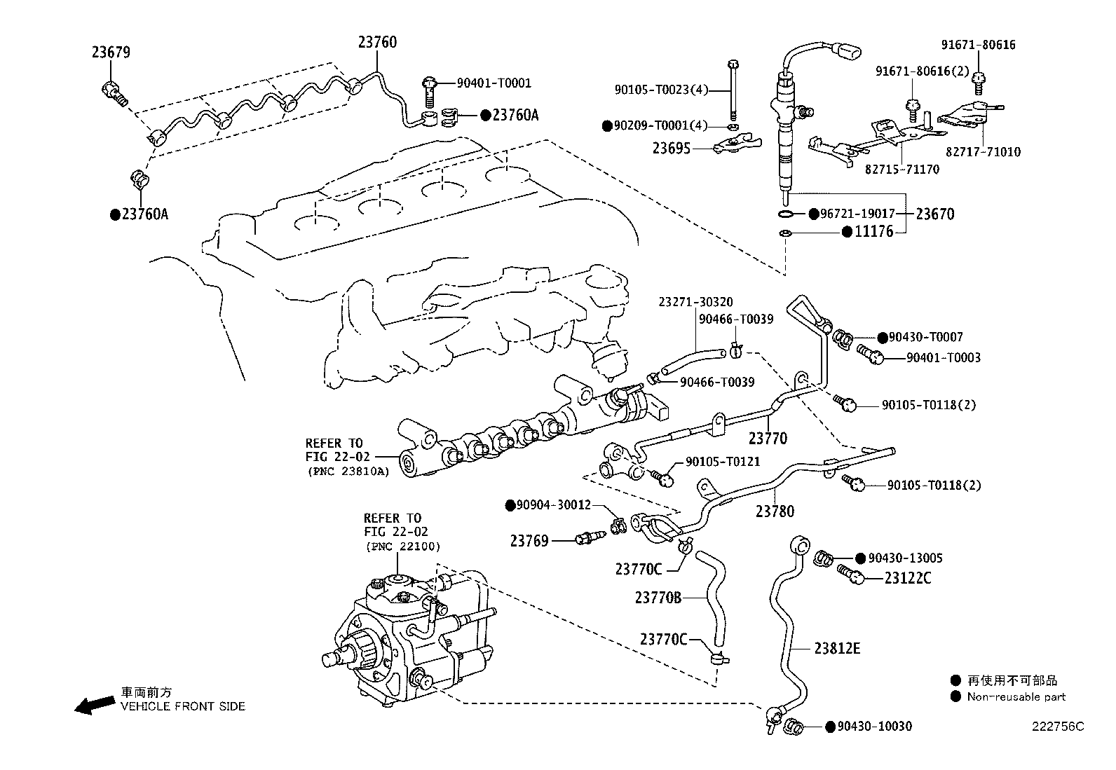 23670-39475 INJECTOR ASSY product image