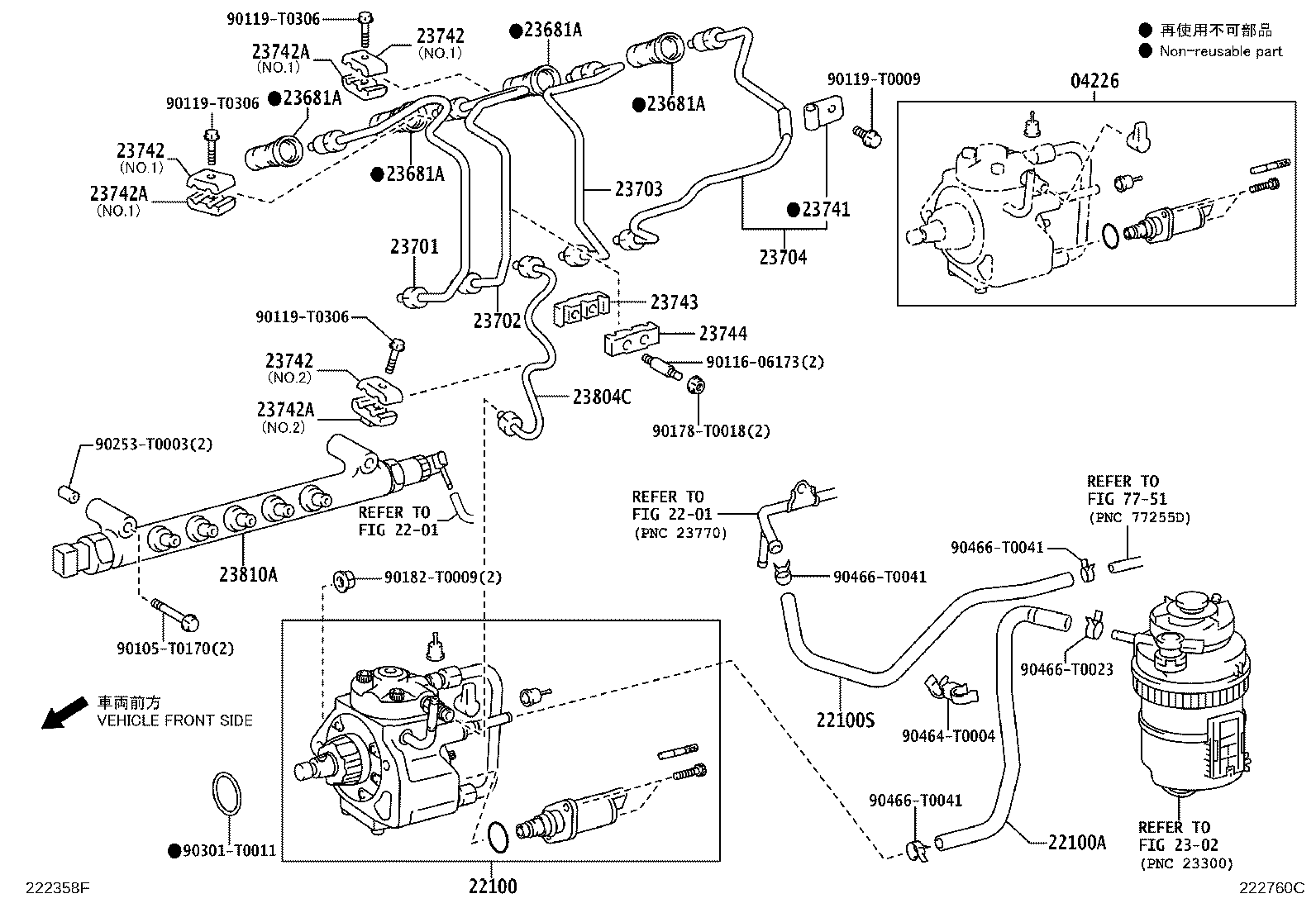 23273-0L070 HOSE, FUEL(FOR INJECTION PUMP TO FUEL PIPE) product image