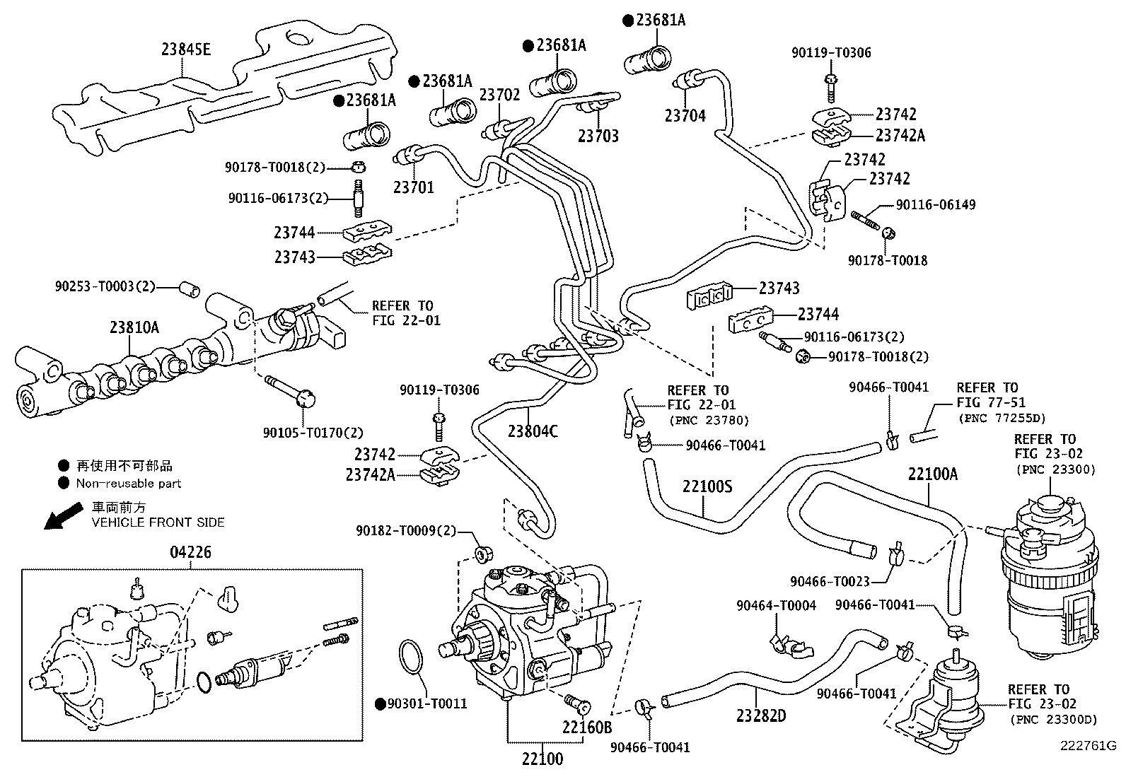 Thumbnail 5 for 23271-0L050