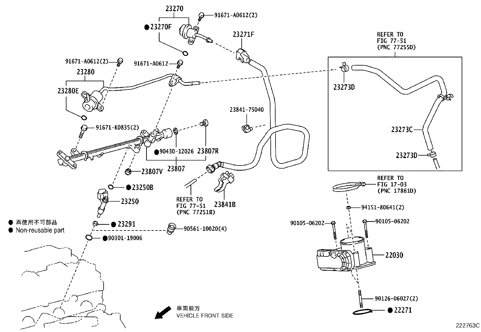 22210-7A870 BODY ASSY, THROTTLE product image
