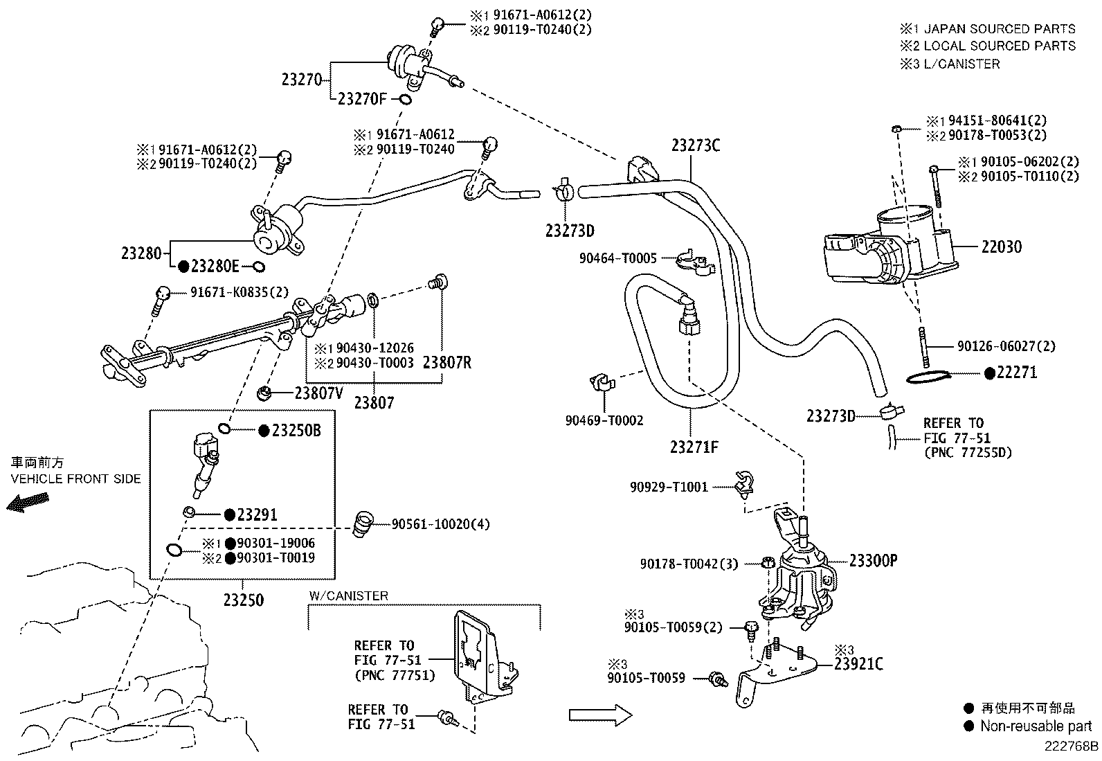 23280-75080 REGULATOR ASSY, FUEL PRESSURE product image