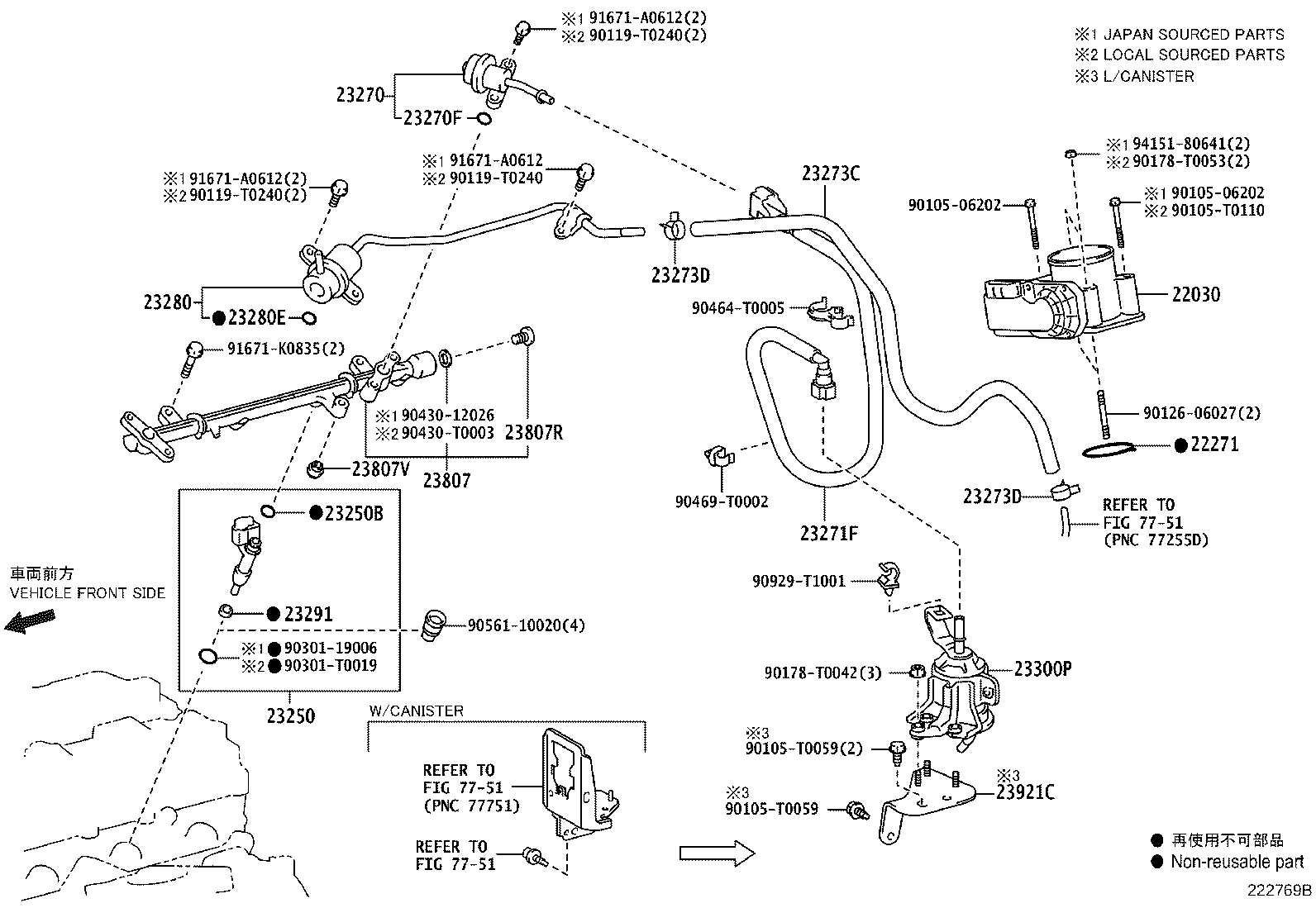 Thumbnail 2 for 23209-09055