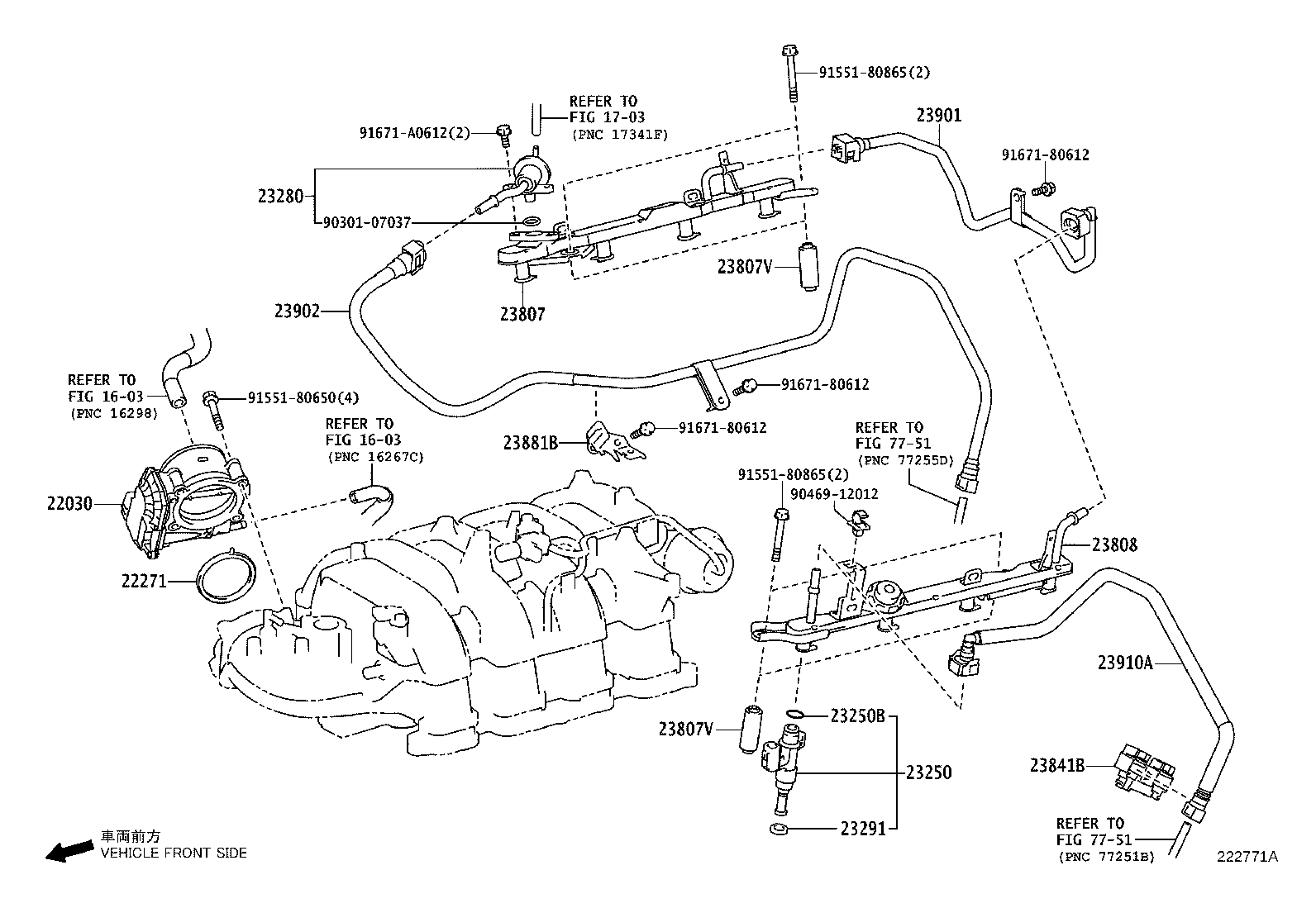 23801-31150 PIPE SUB-ASSY, FUEL, NO.1 product image