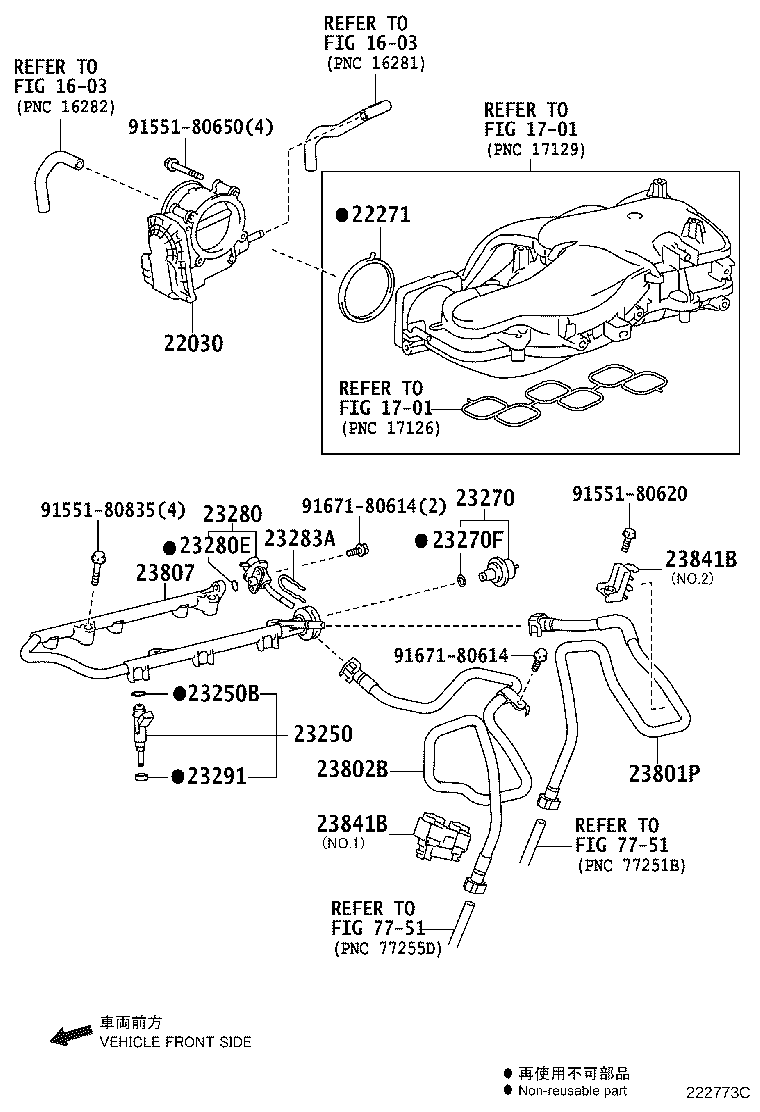 23841-31060 CLAMP, FUEL PIPE, NO.1(FOR EFI) product image
