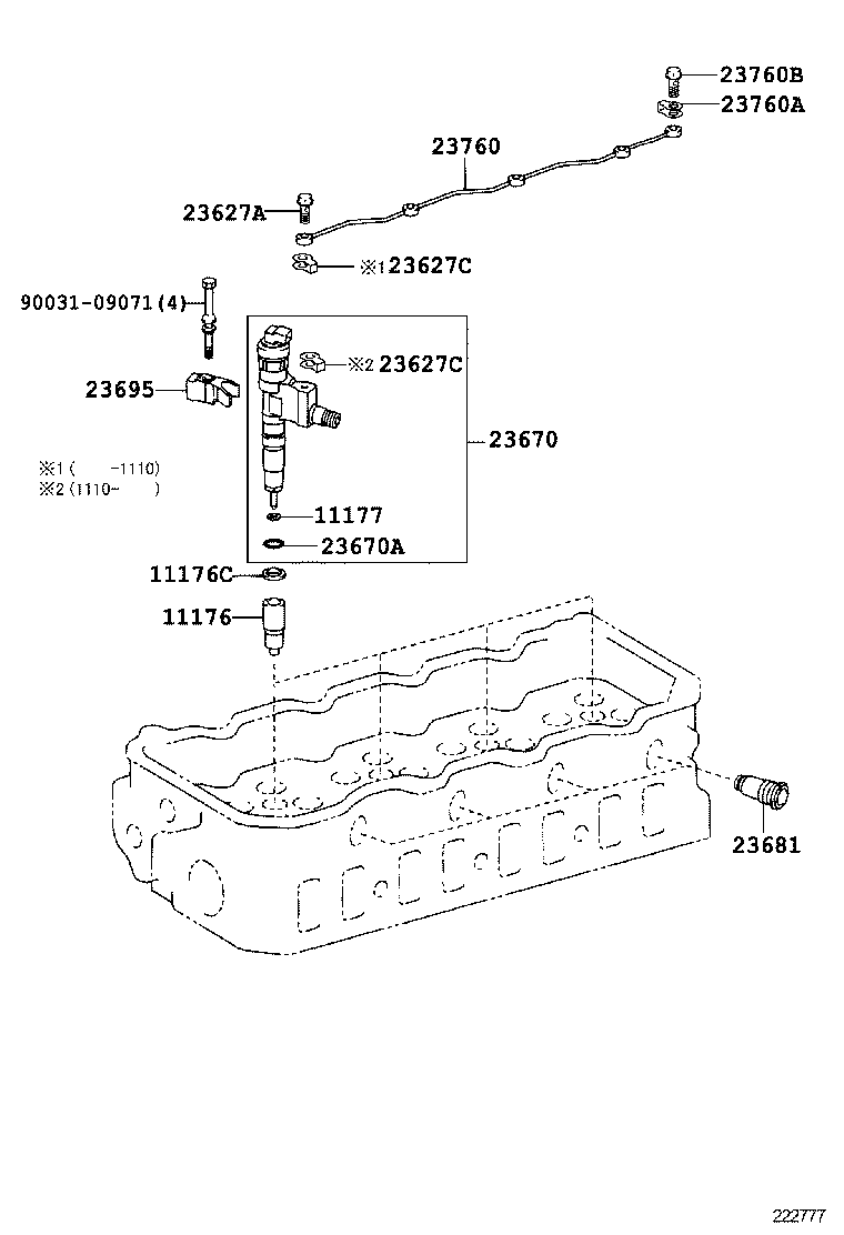 23670-78140 INJECTOR ASSY product image