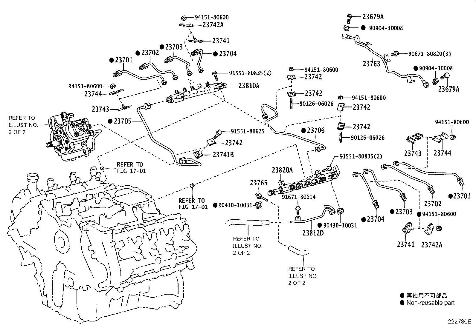 23769-51010 VALVE, CHECK product image