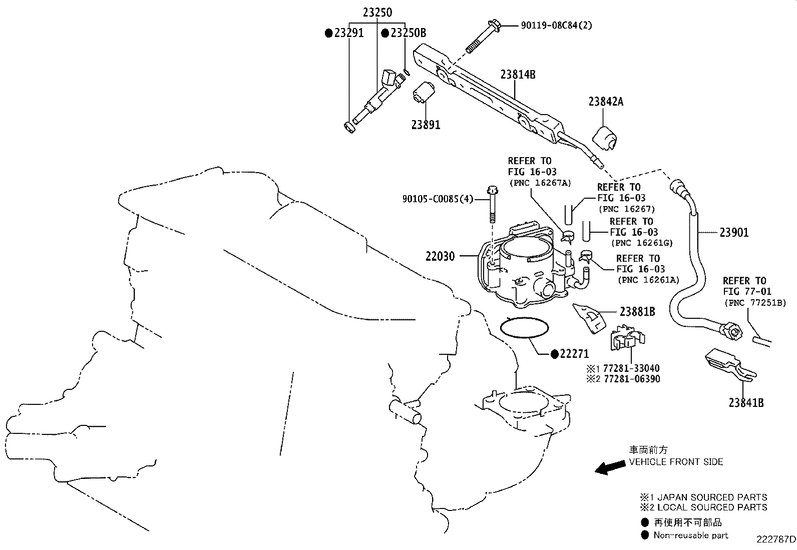 23881-0V030 BRACKET, FUEL HOSE product image