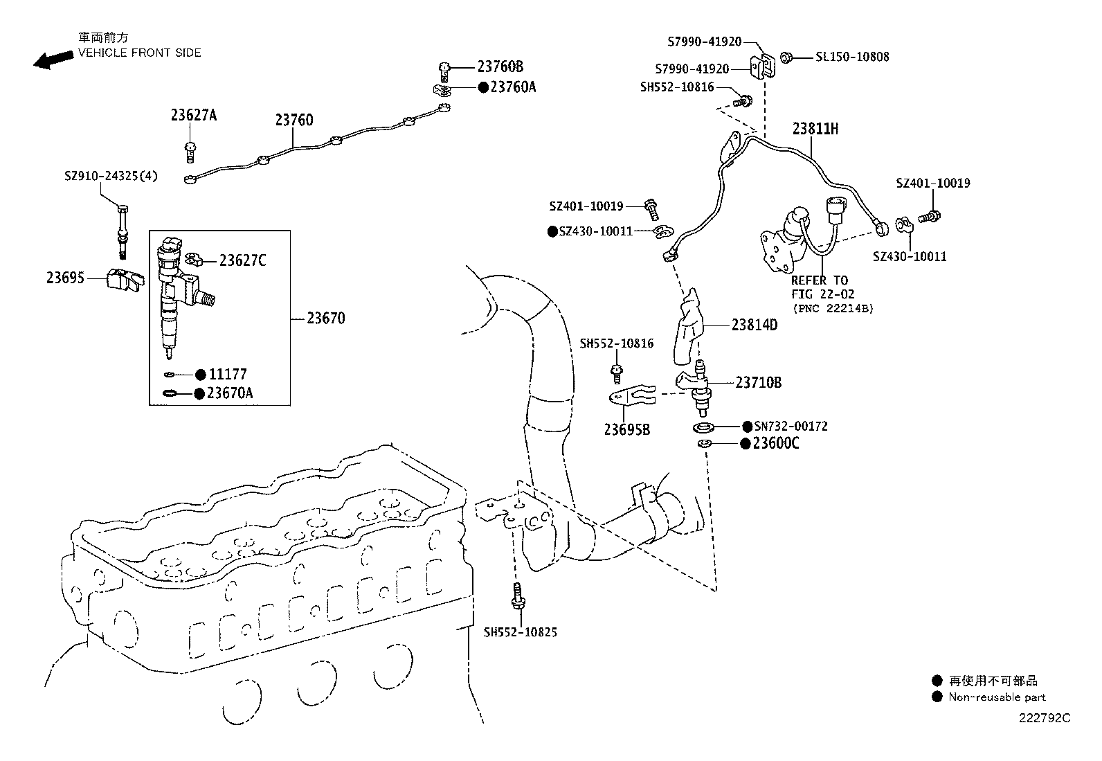 23710-E0020 INJECTOR ASSY, EXHAUST FUEL ADDITION product image