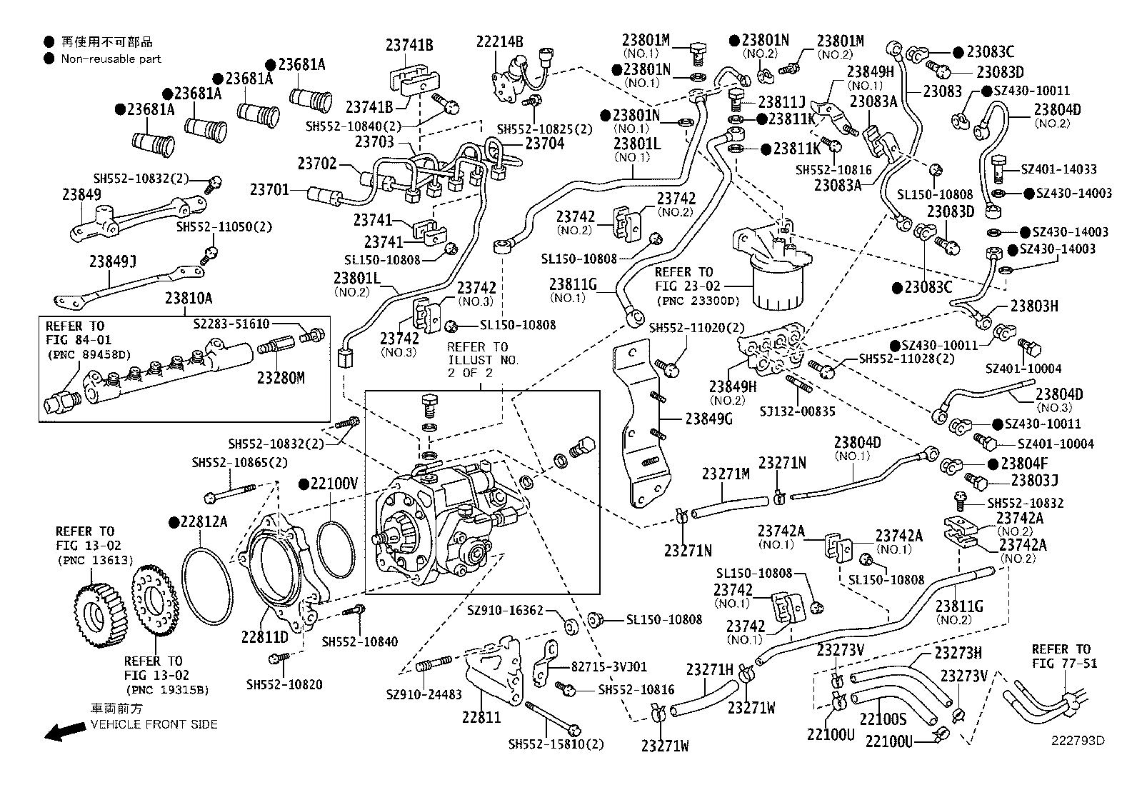 23801-78162 PIPE SUB-ASSY, FUEL(FOR FUEL FILTER TO INJECTION PUMP) product image