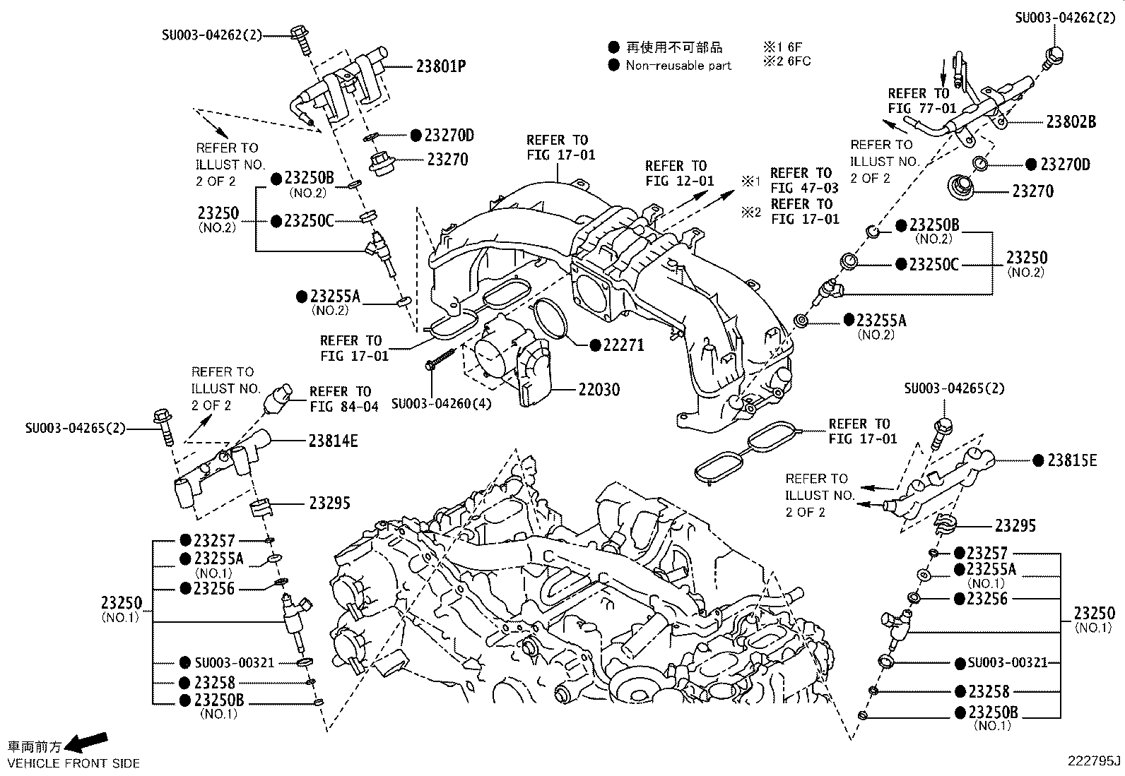 Toyota SU003-00328 PUMP ASSY, FUEL