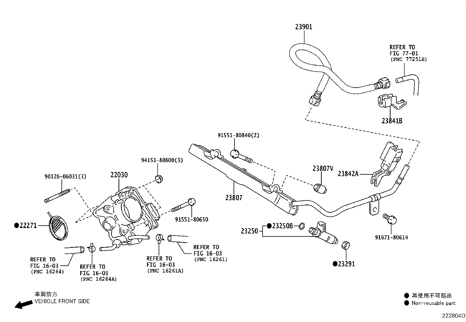 23209-21120 INJECTOR ASSY, FUEL product image