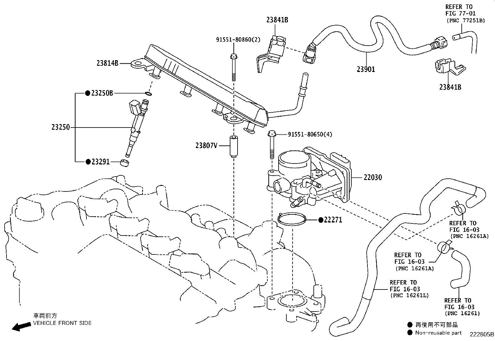 23209-21120 INJECTOR ASSY, FUEL product image