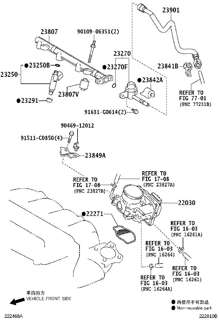 22271-0V020 GASKET, THROTTLE BODY product image