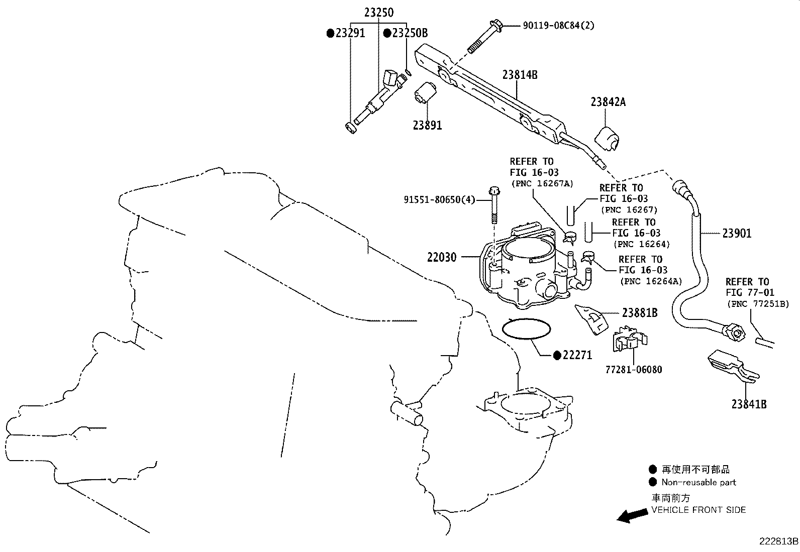 Toyota 23814-36050 PIPE, FUEL DELIVERY
