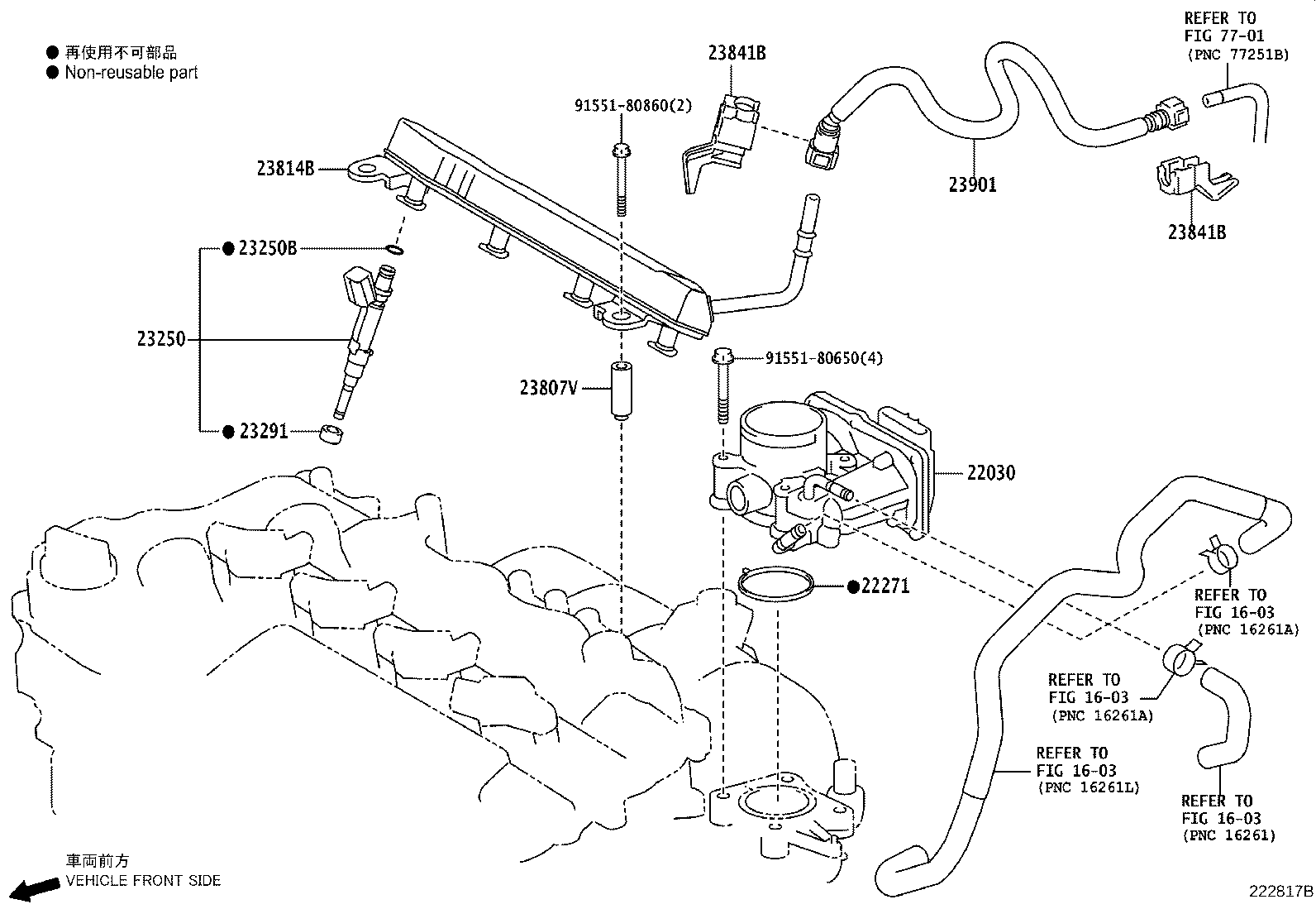 23901-47060 TUBE SUB-ASSY, FUEL product image