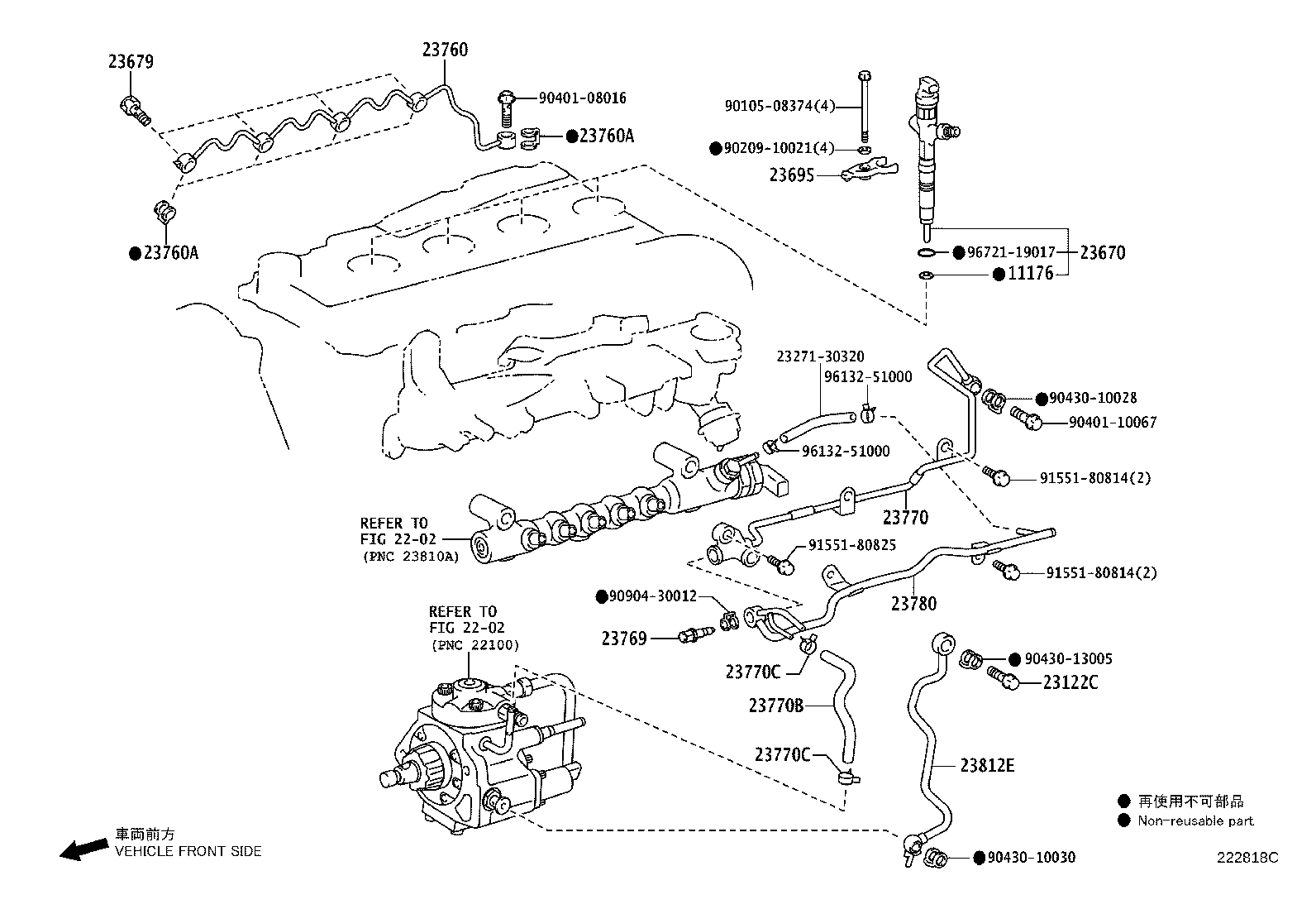 23670-39475 INJECTOR ASSY product image
