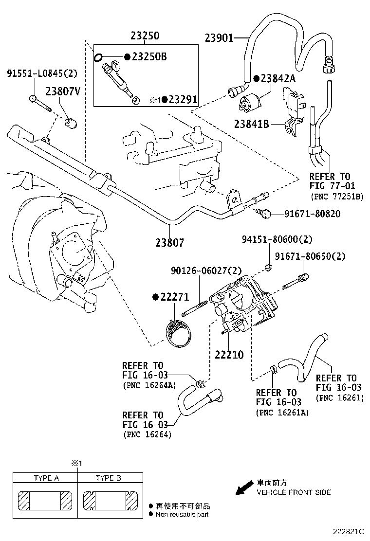 23901-37090 TUBE SUB-ASSY, FUEL product image