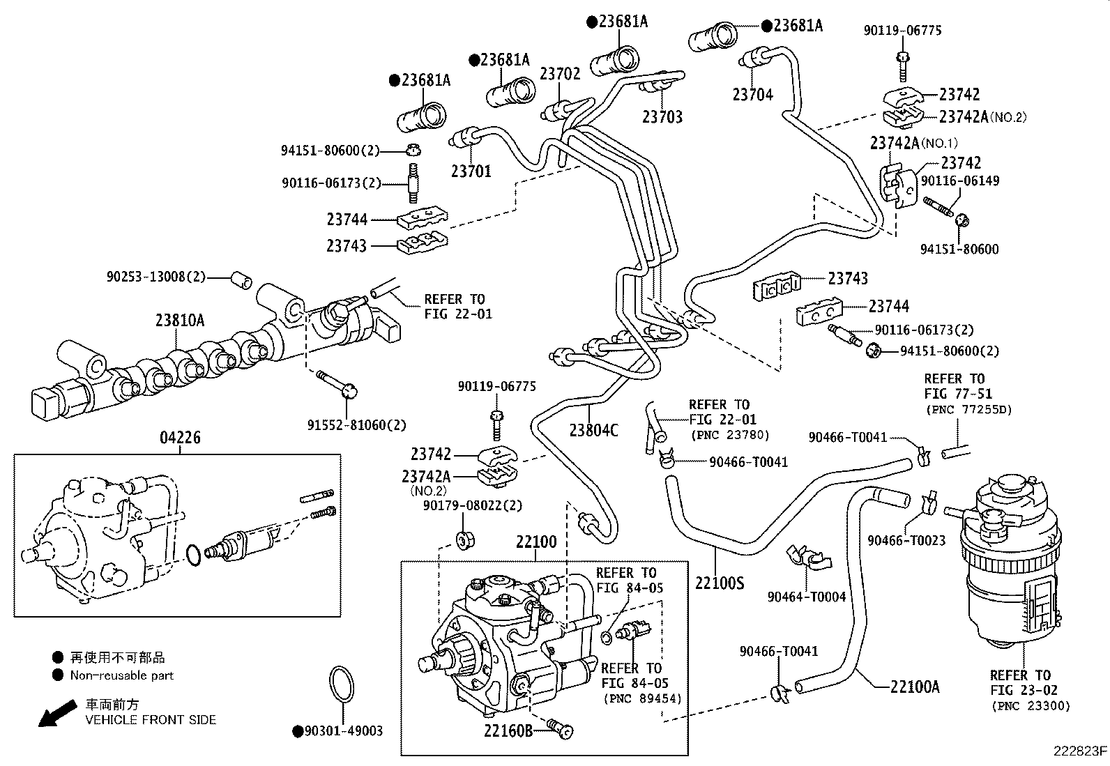 Thumbnail 6 for 23271-0L050