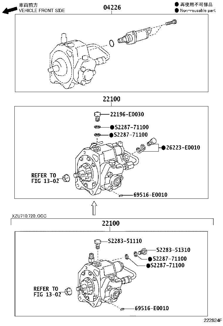 S2281-72350 RING, O(FOR INJECTION PUMP) product image