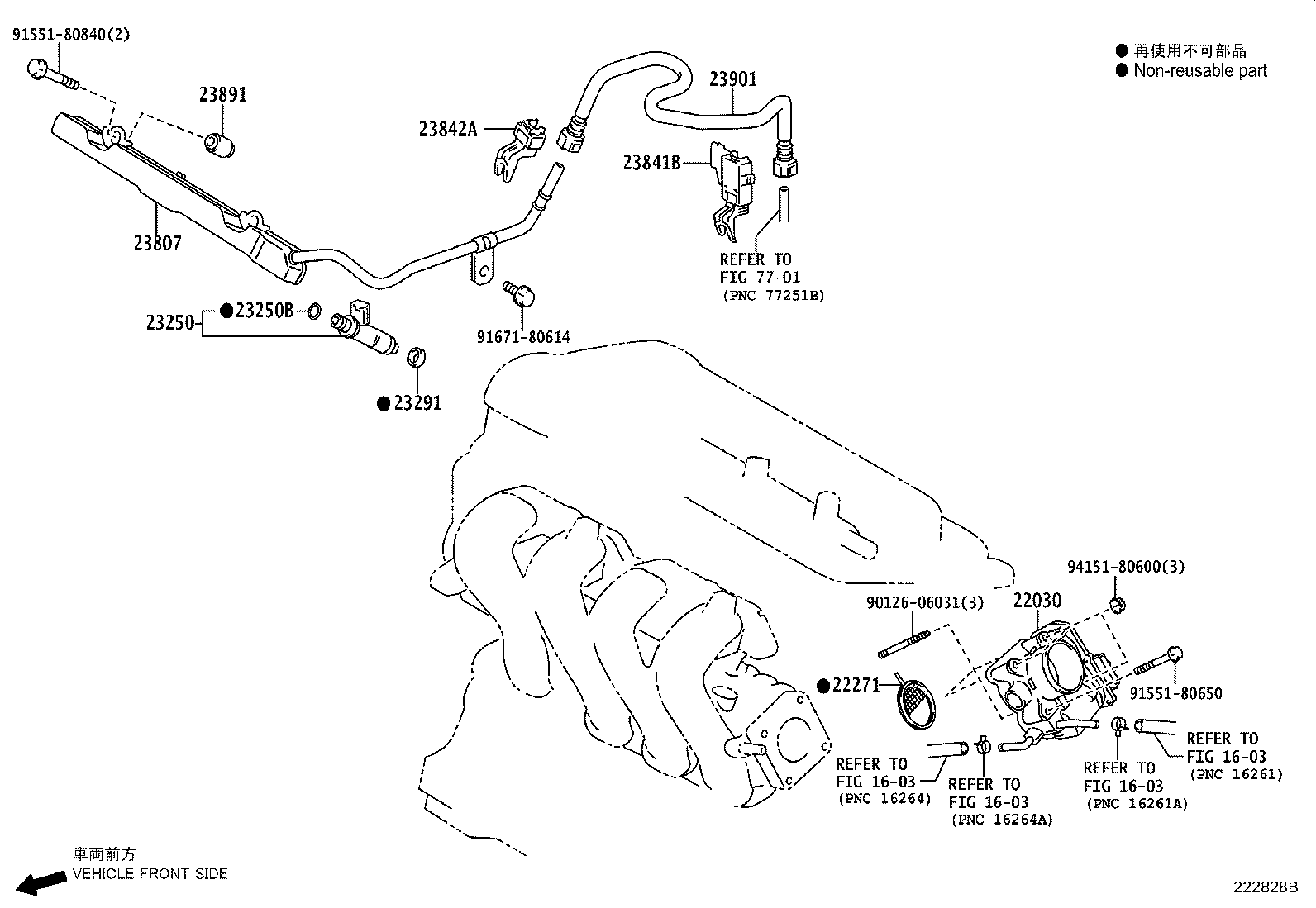 23800-47010 PIPE, FUEL DELIVERY product image