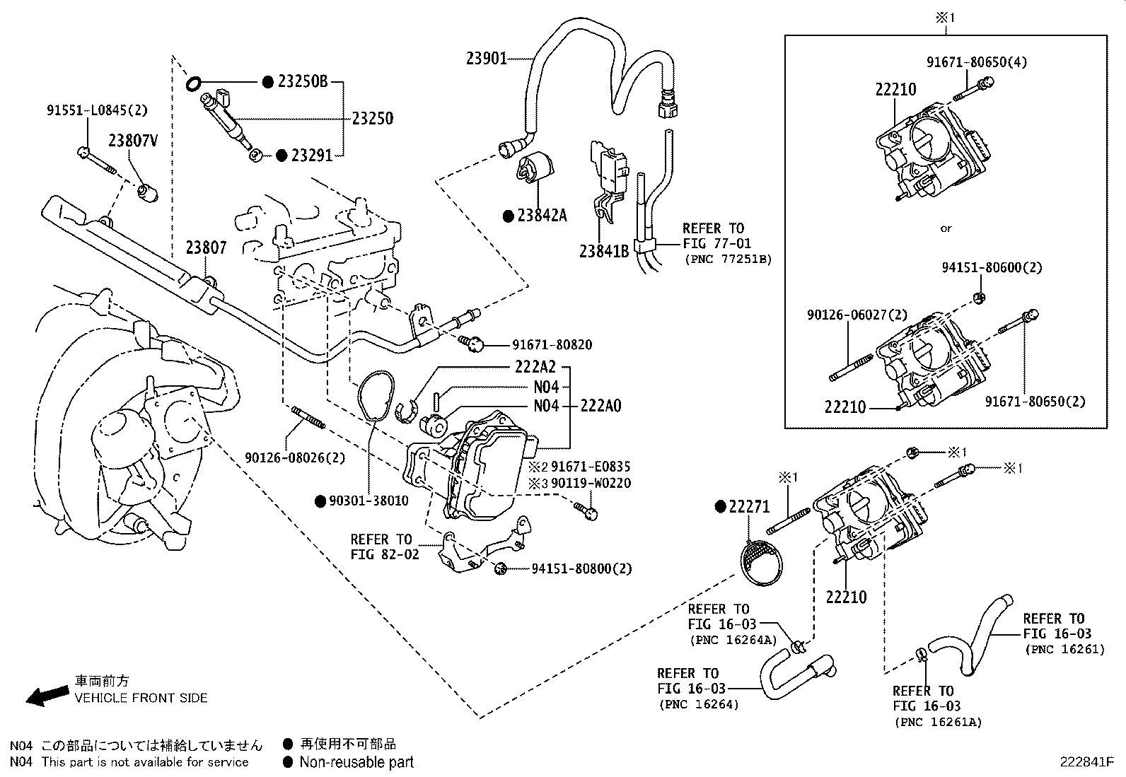 22271-0T030 GASKET, THROTTLE BODY product image