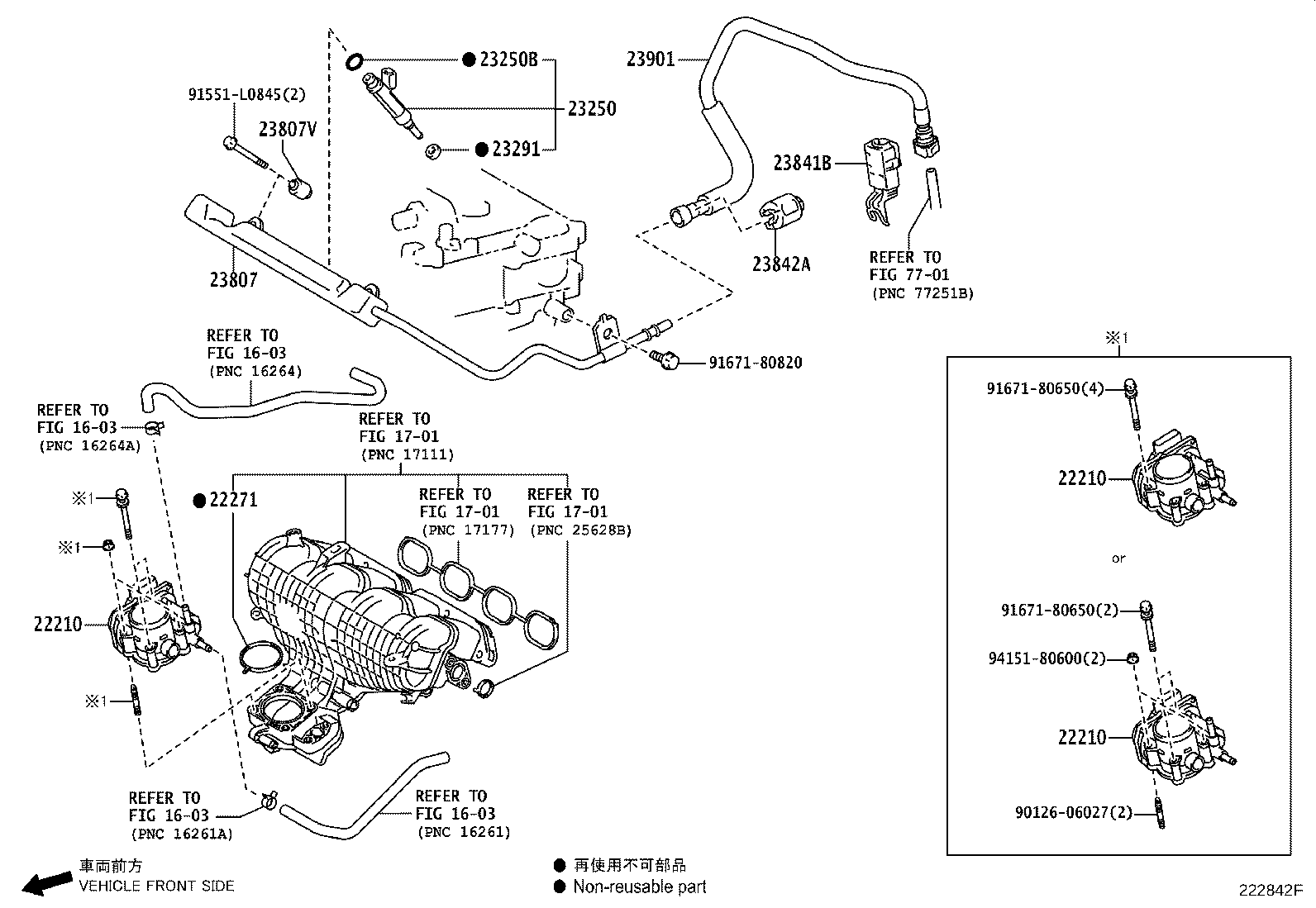 22271-0T030 GASKET, THROTTLE BODY product image