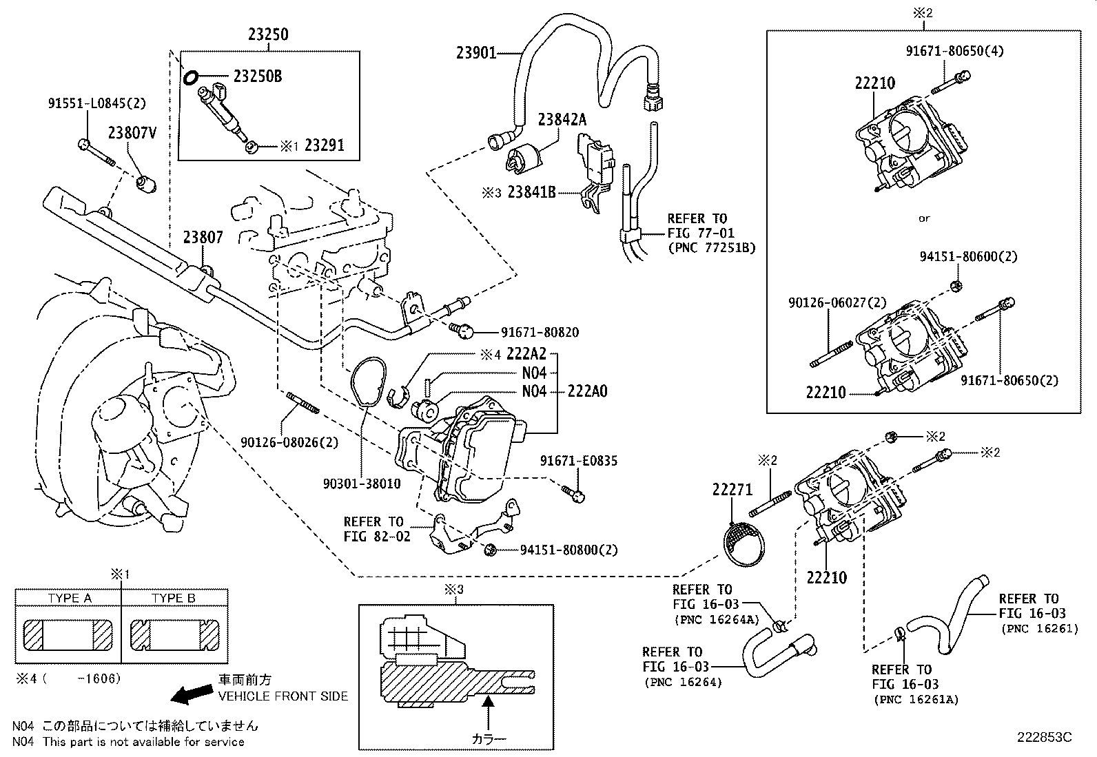 222A0-37012 CONTROLLER ASSY, CONTINUOUSLY VARIABLE VALVE LIFT product image