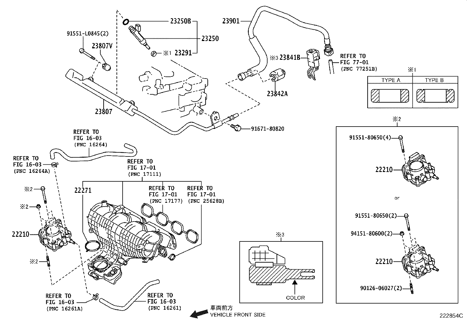 22271-37010 GASKET, THROTTLE BODY product image