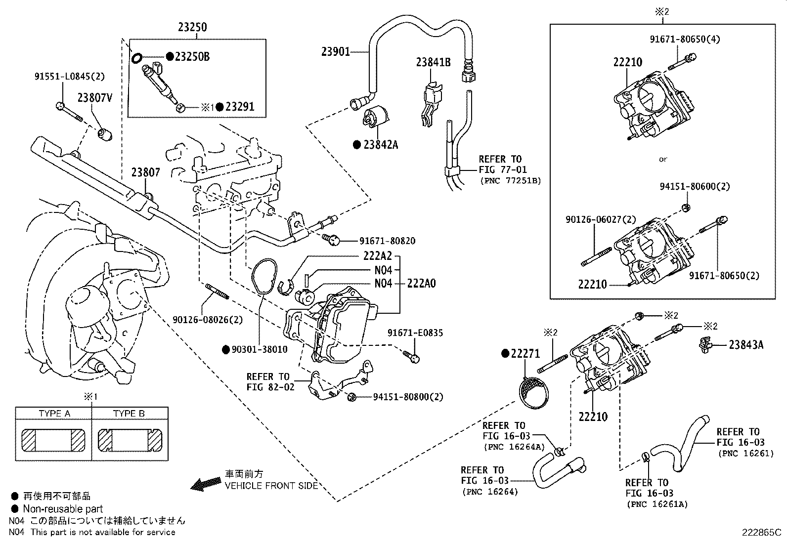 22030-0V030 BODY ASSY, THROTTLE W/MOTOR product image