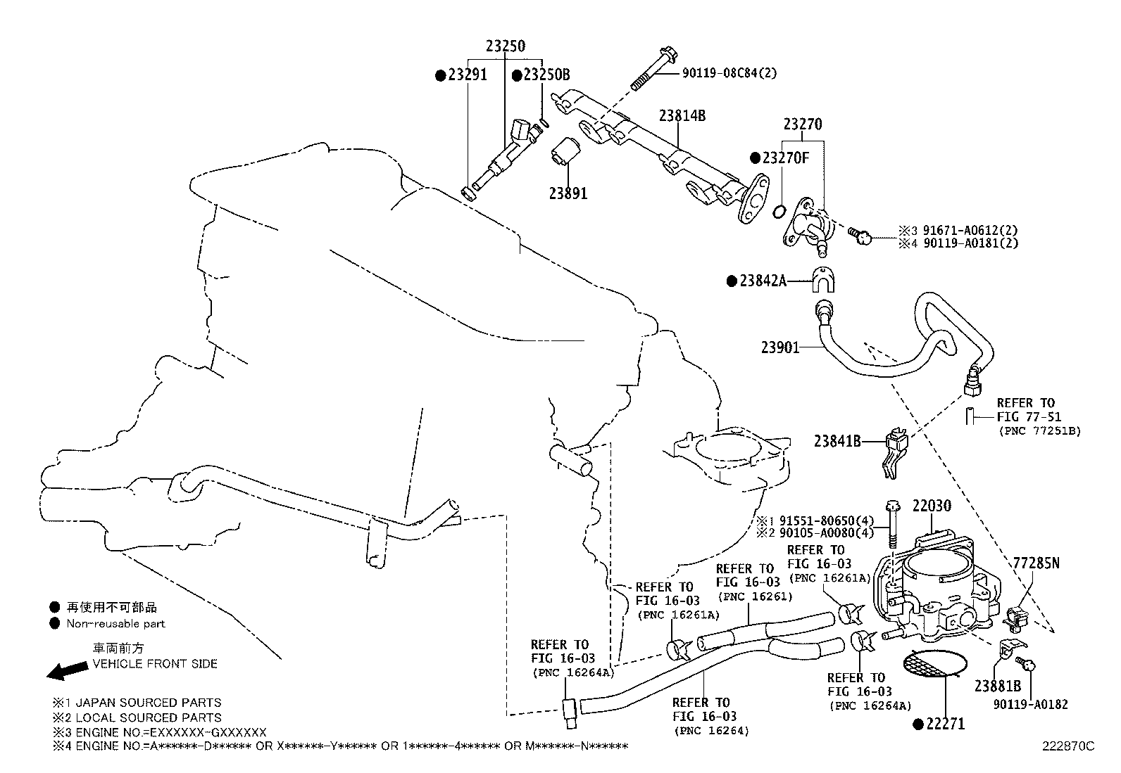 Toyota 23841-0V010 CLAMP, FUEL PIPE, NO.1(FOR EFI)