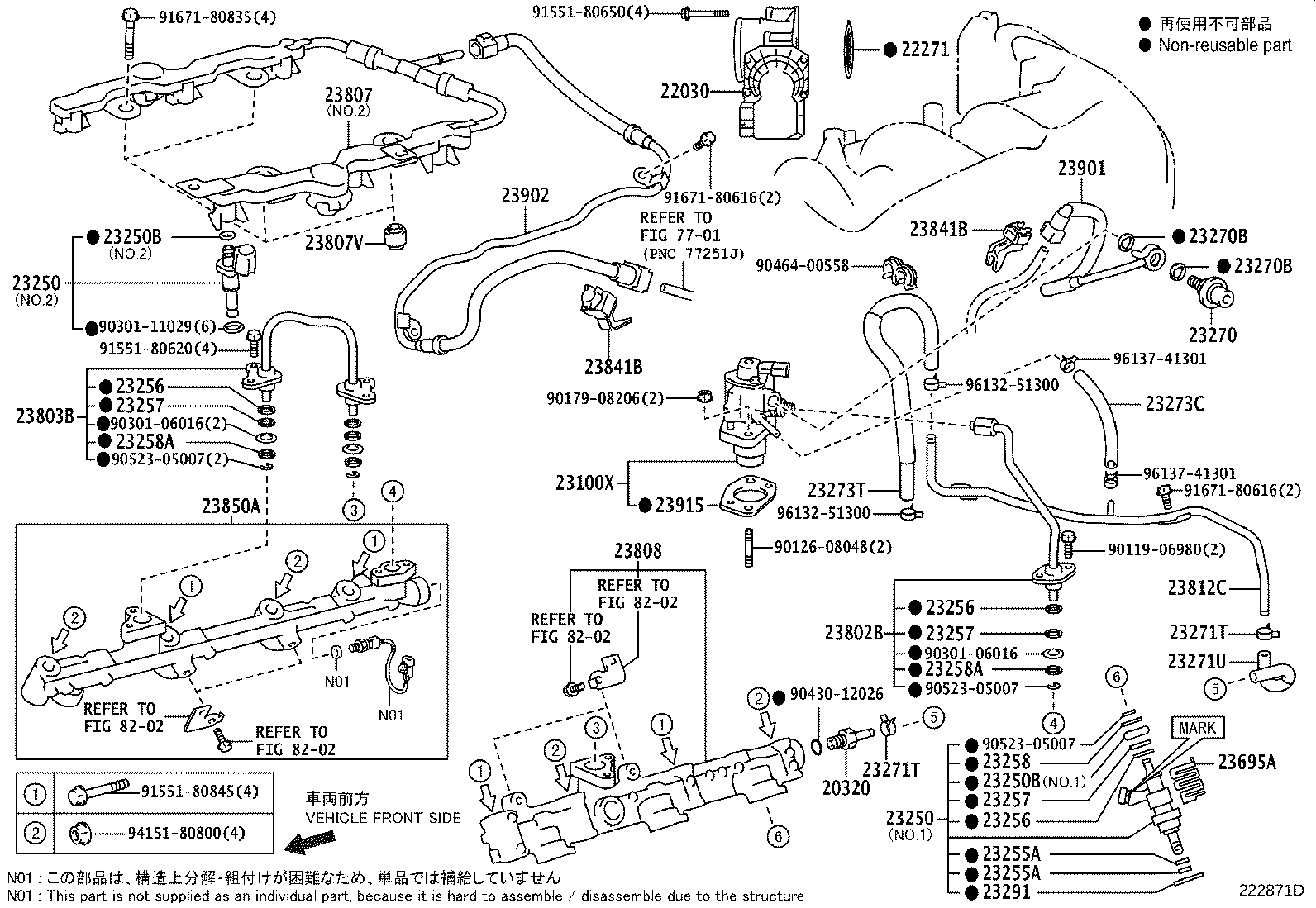 23811-36020 PIPE, FUEL, NO.1 product image