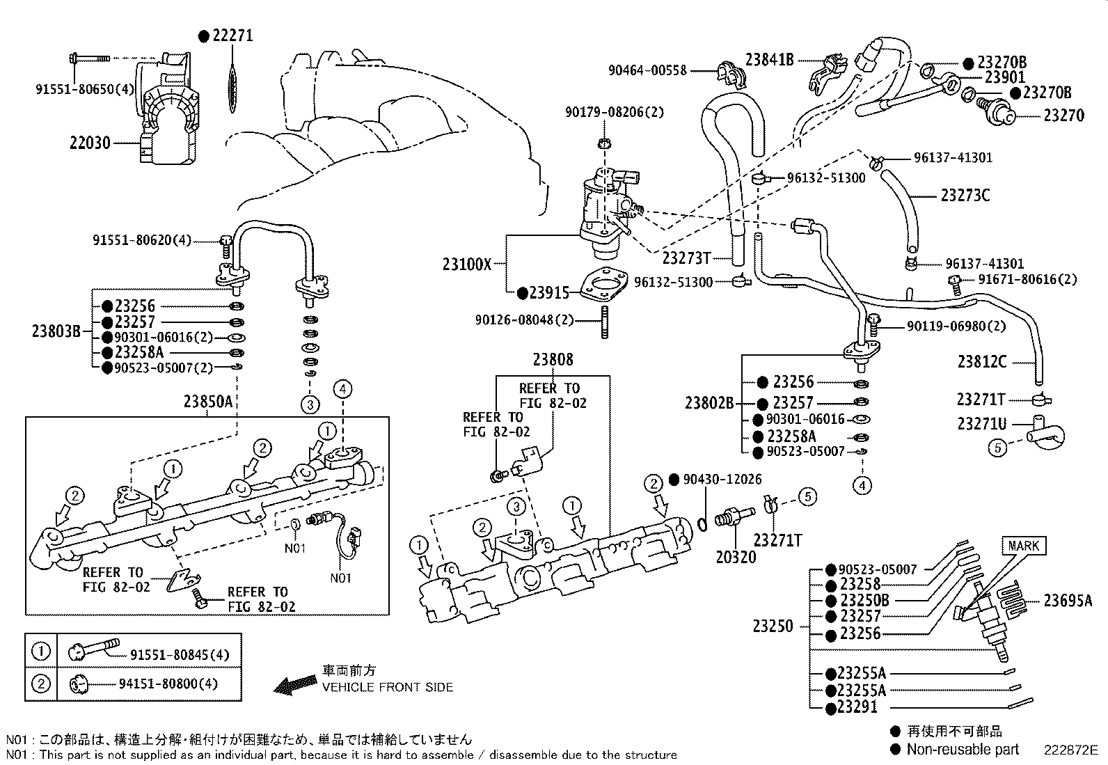 23811-36020 PIPE, FUEL, NO.1 product image