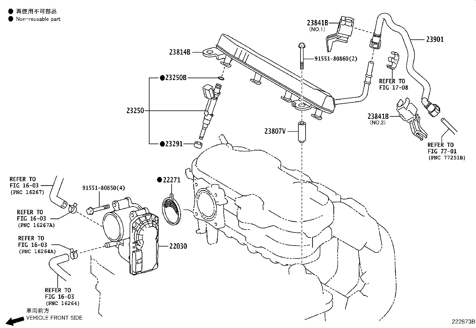 23209-39285 INJECTOR ASSY, FUEL product image