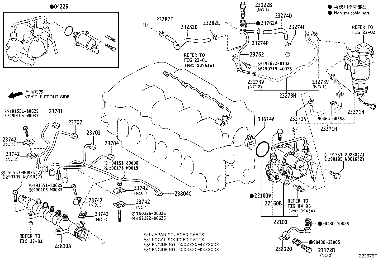23273-53030 HOSE, FUEL, NO.2 product image