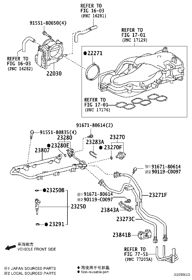 23841-0P080 CLAMP, FUEL PIPE, NO.1(FOR EFI) product image