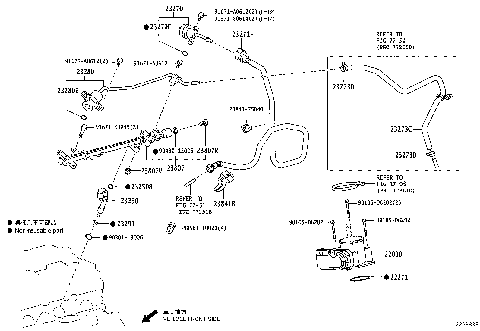 22210-7A870 BODY ASSY, THROTTLE product image