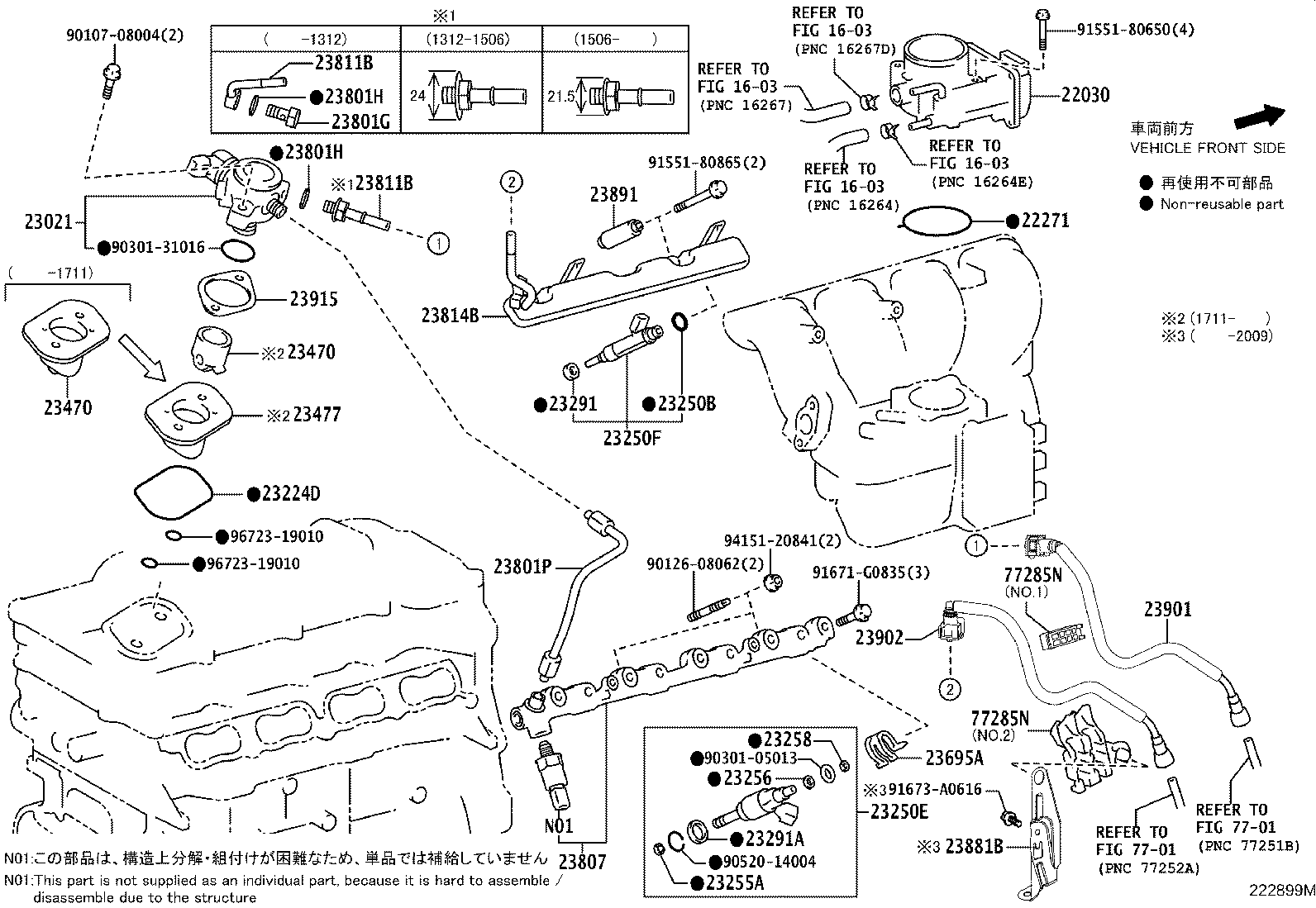23901-36270 TUBE SUB-ASSY, FUEL product image