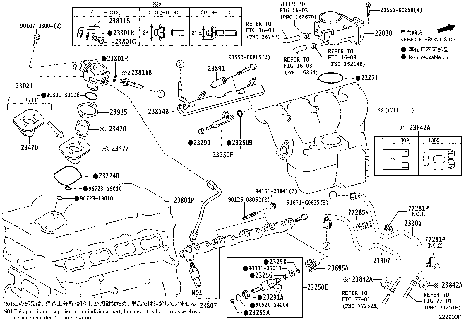 23901-36270 TUBE SUB-ASSY, FUEL product image