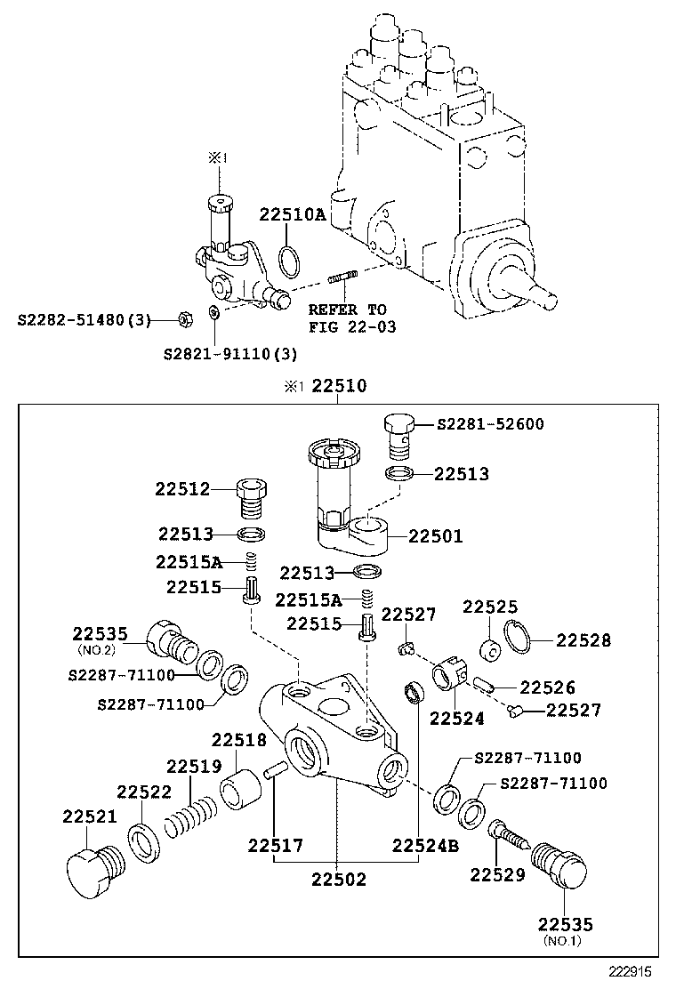 S2256-71090 SPRING, FEED PUMP PISTON product image