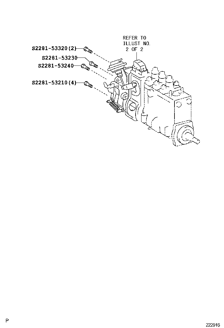 S2204-51110 SHACKLE product image