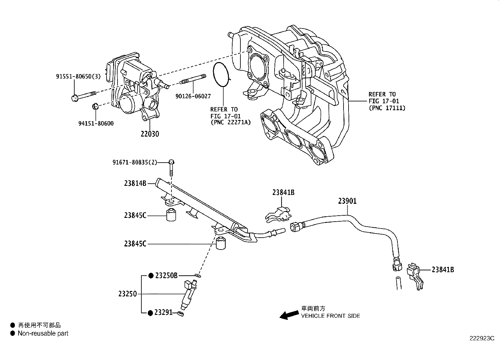 22030-40010 BODY ASSY, THROTTLE W/MOTOR product image