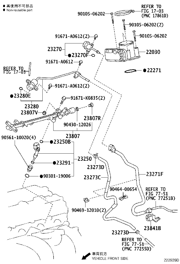 Thumbnail 3 for 23209-79186