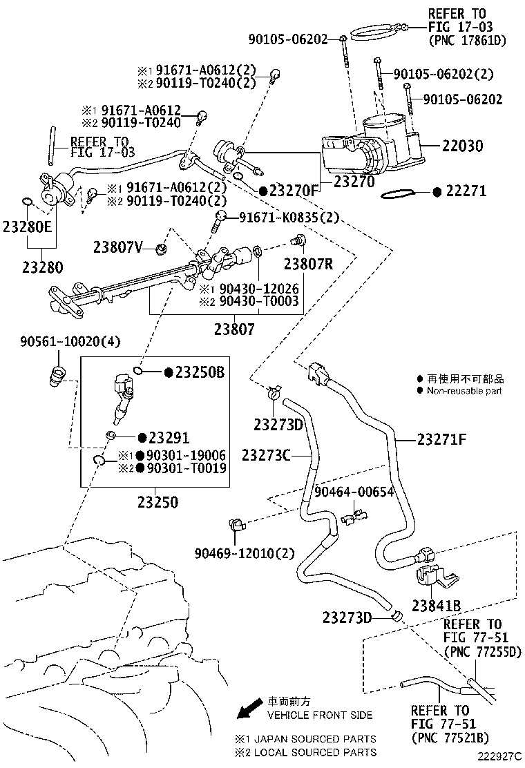 Thumbnail 2 for 23209-79186