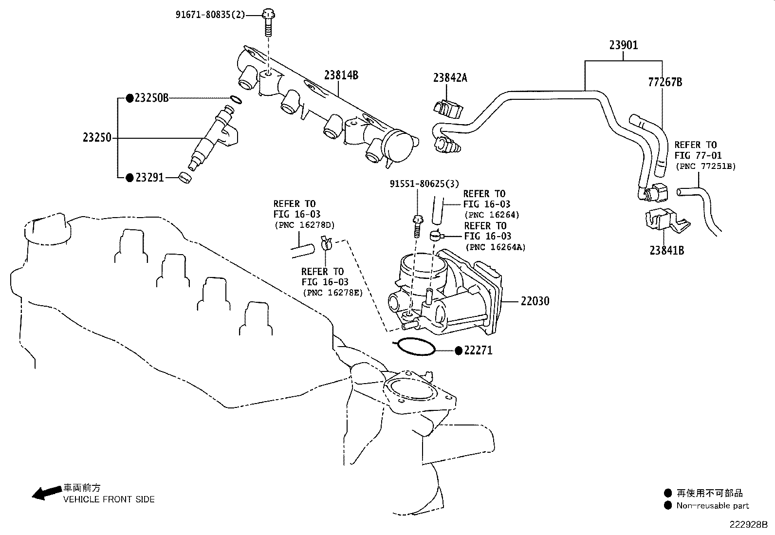 23209-49235 INJECTOR ASSY, FUEL product image