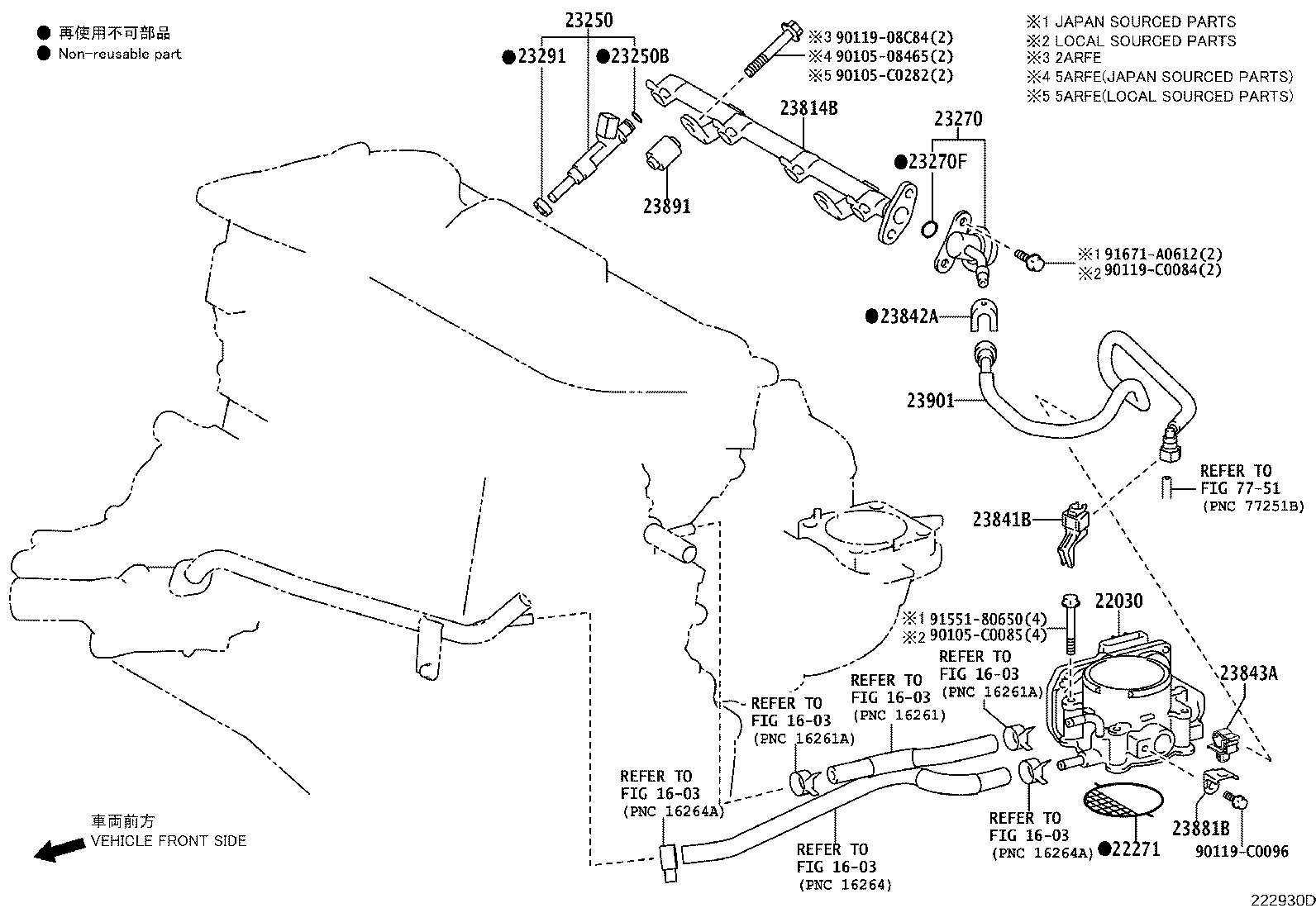 23209-09360 INJECTOR ASSY, FUEL product image