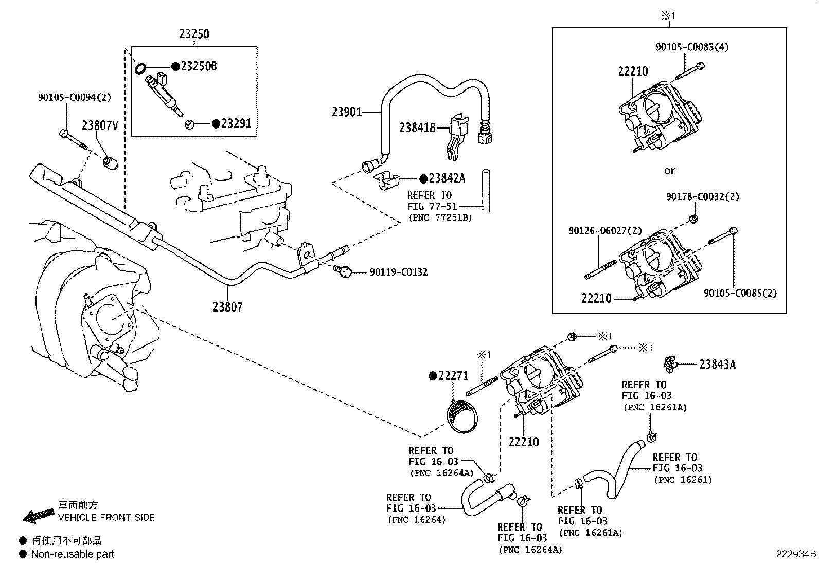23209-09360 INJECTOR ASSY, FUEL product image