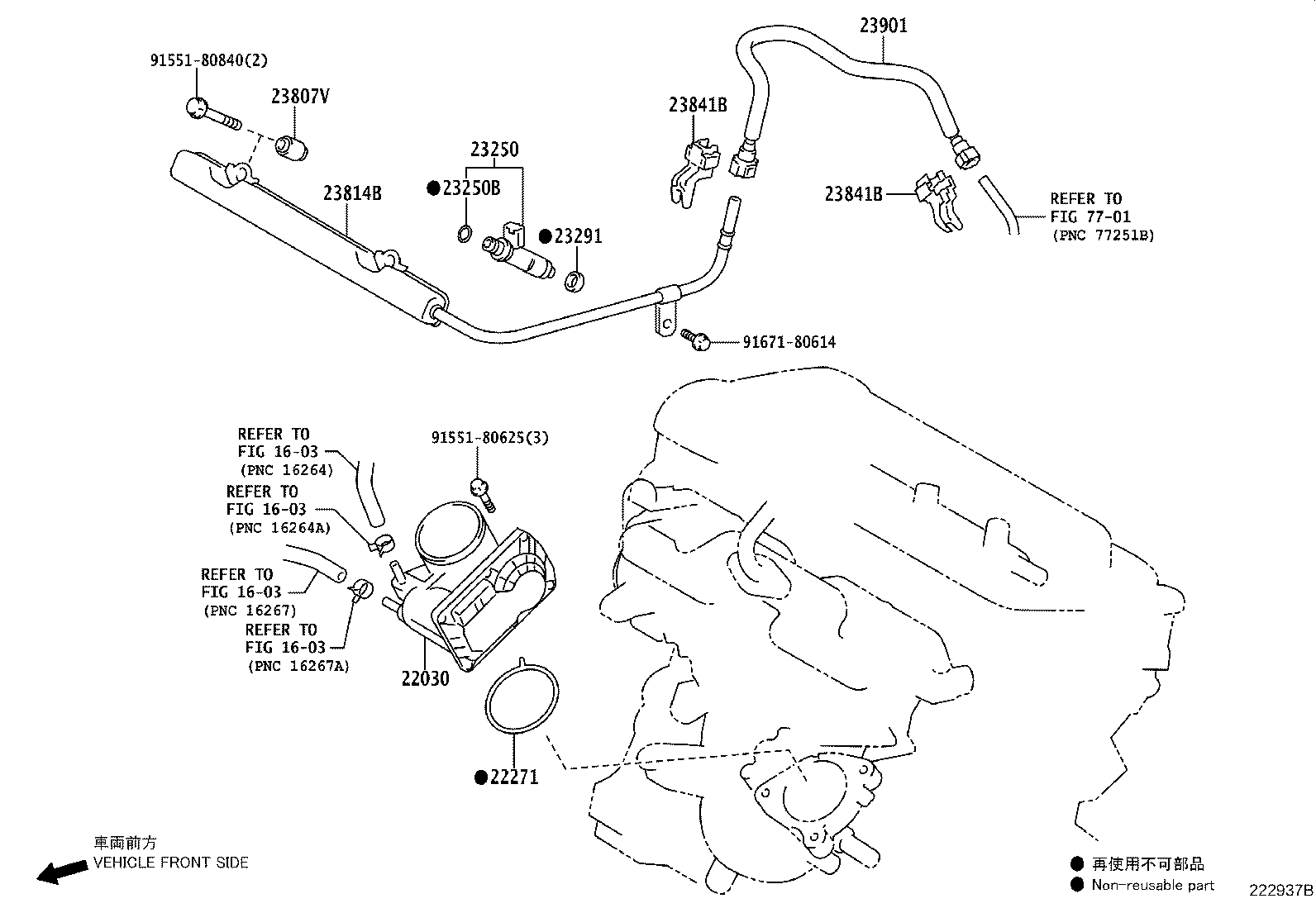23209-21120 INJECTOR ASSY, FUEL product image