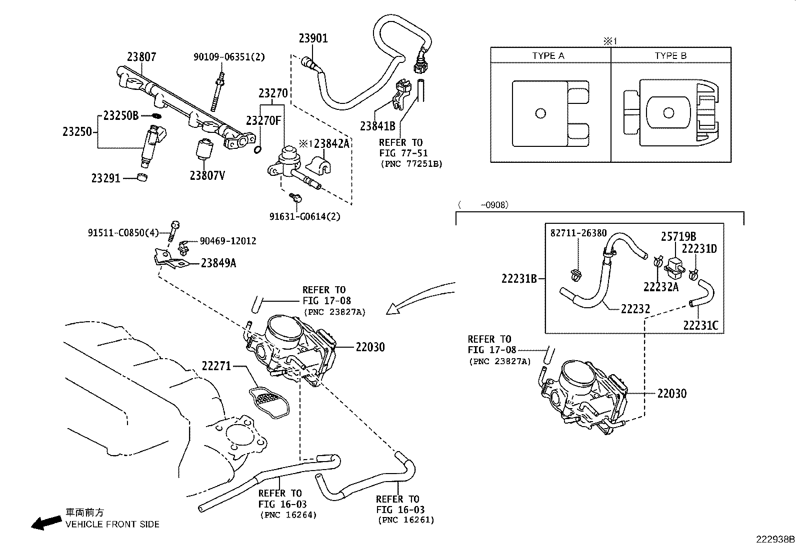 22231-28070 HOSE, THROTTLE BODY product image