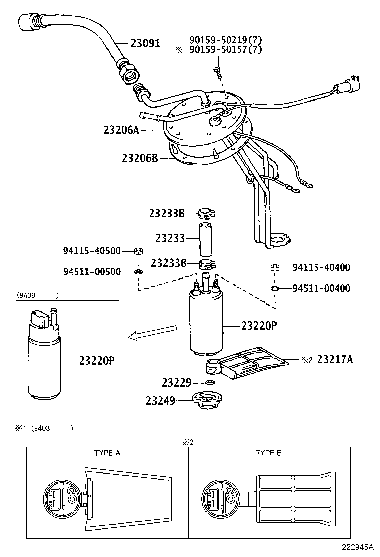 22210-73090 BODY ASSY, THROTTLE product image
