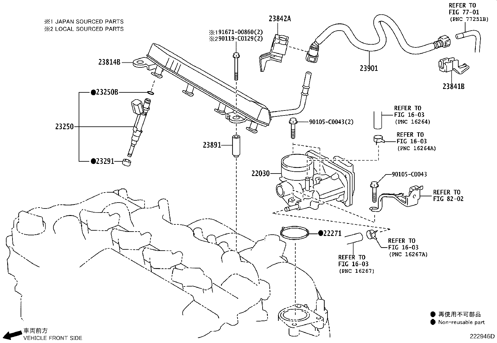 22030-0Y100 BODY ASSY, THROTTLE W/MOTOR product image